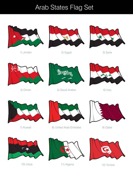 Arab States Waving Flag Set Set Includes Flags Jordan Egypt — Stock Vector