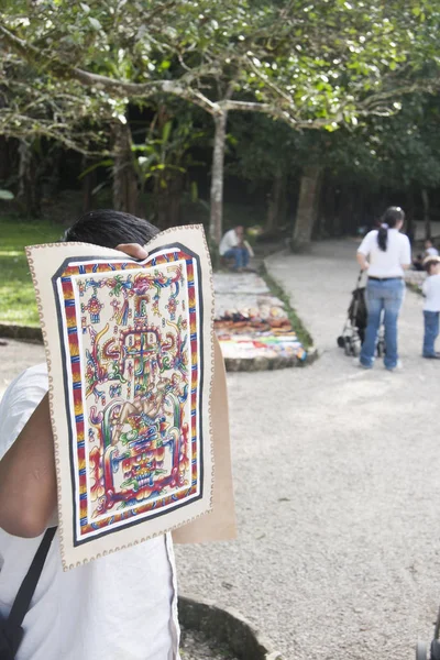 Palenque Arkeolojik Bölgesi