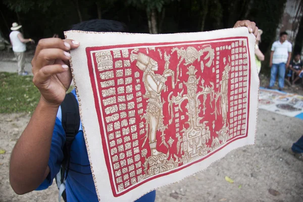 Palenque Arkeolojik Bölgesi