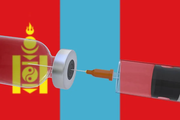 Φιάλη Περιέκτη Εμβολίου Illustration Συνοδευόμενη Από Σύριγγα Σημαία Μογγολίας Covid19 — Φωτογραφία Αρχείου