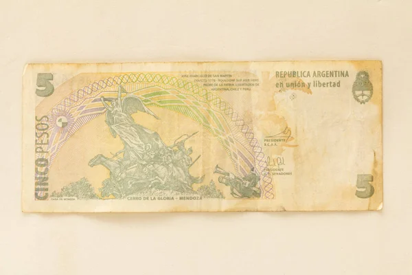 Banknot Bankowy Lub Rachunek Walutowy Pięciu Pesos Argentyńskich — Zdjęcie stockowe