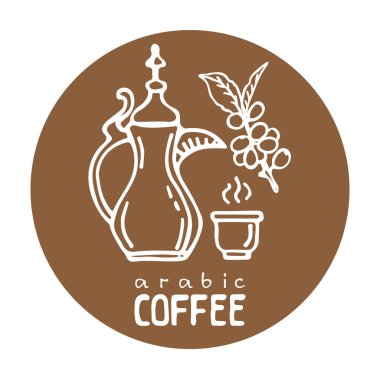 Geleneksel Arap kupa ve kahve fincanı. Tasarım öğesi Cafe menü, el ilanları ve chalkboards.