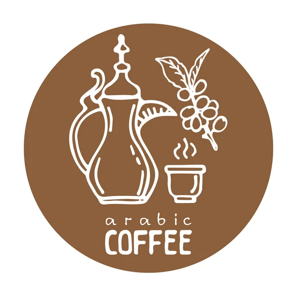 Traditioneller Arabischer Kaffeebecher Und Kaffeetasse Gestaltungselement Für Café Speisekarte Flyer — Stockvektor