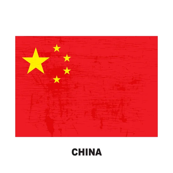 Κίνα Σημαία Που Απομονώνονται Λευκό Φόντο Λαών Της Κίνας Εθνικό — Διανυσματικό Αρχείο