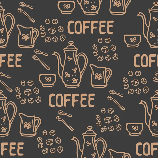 暗い背景にはコーヒー カップ テキスタイル プリント ギフト用包装紙や壁紙のシームレス パターン — ストックベクタ