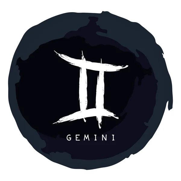 Sternzeichen Gemini Mit Tinte Grunge Rahmen Isoliert Auf Weißem Hintergrund — Stockvektor