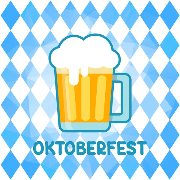 oktoberfest bira-01