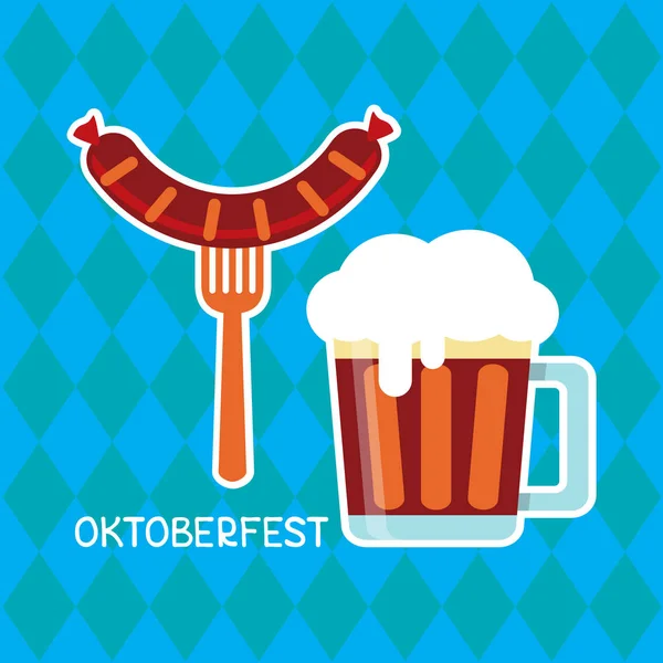 Oktoberfest beer-04 — Stock Vector