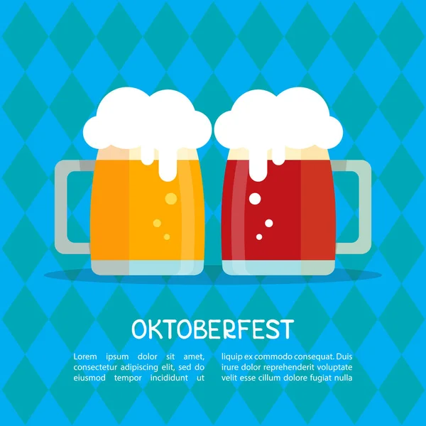 Okfest пиво-07 — стоковый вектор