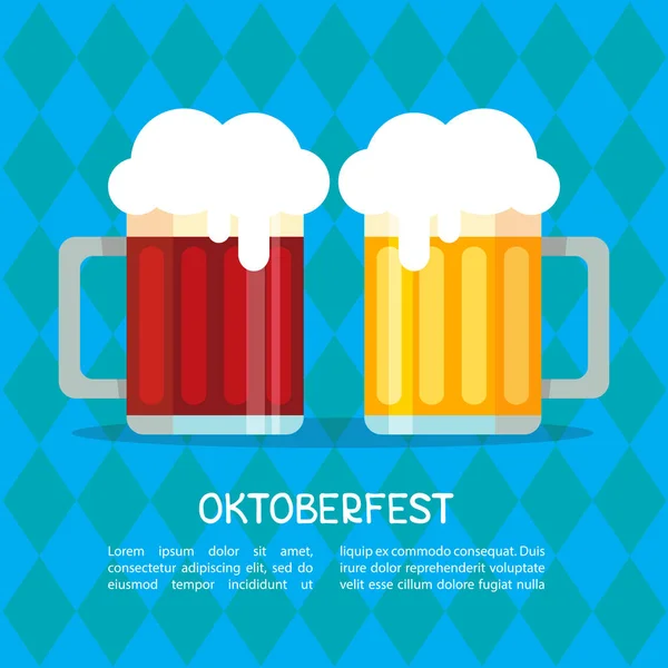 Oktoberfest öl-10 — Stock vektor