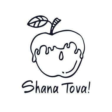 shana tova-05
