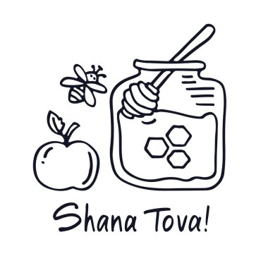 shana tova-06