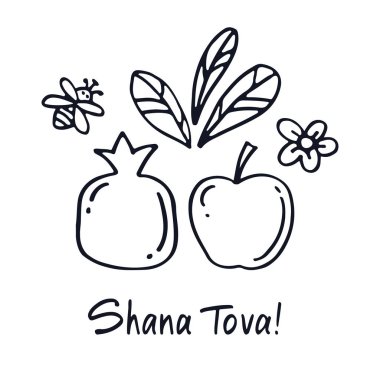 shana tova-08