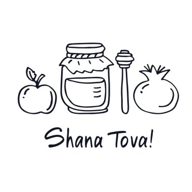 shana tova-11