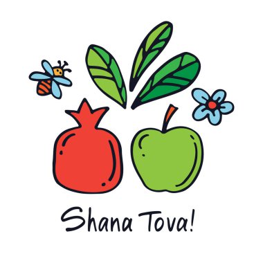 shana tova-14