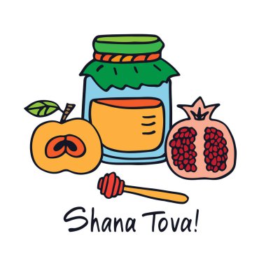 shana tova-19