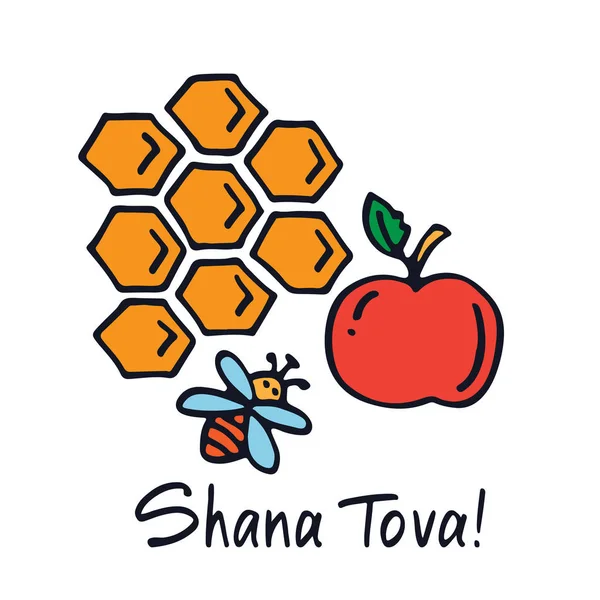 Shana tova-20 — Stockvektor