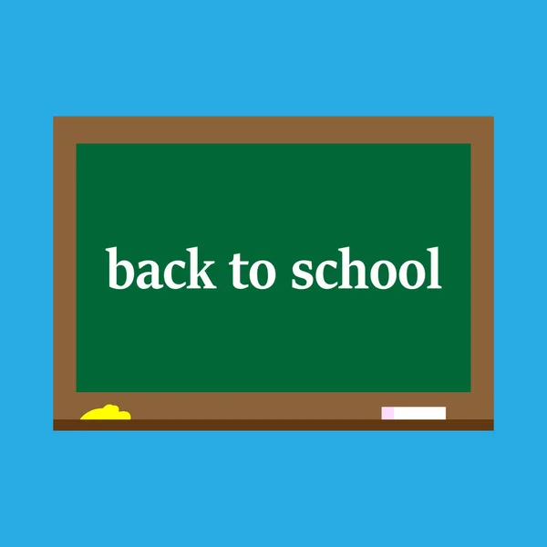 Back to school,blackboard — Stock Vector