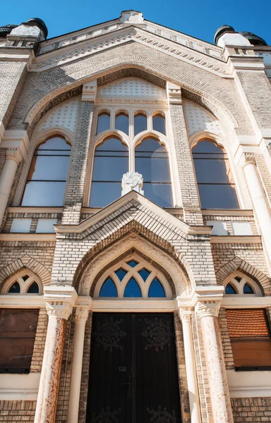 Synagogue Building Nitra Slovak Republic Central Europe Synagogue Built 1908 — Stock Photo, Image