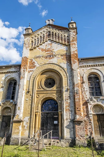 Synagoge gebouw in Bytca, Slowakije — Stockfoto