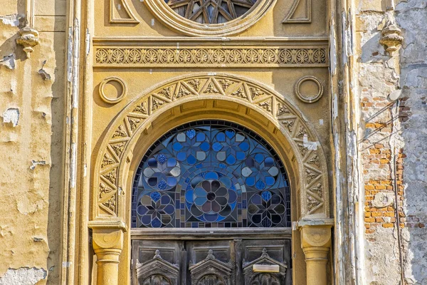 Budova synagogy v bytca, Slovensko — Stock fotografie
