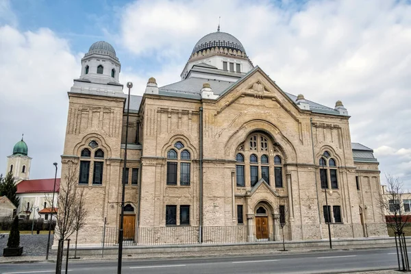 Edifício Sinagoga Lucenec República Eslovaca Tema Arquitectónico — Fotografia de Stock