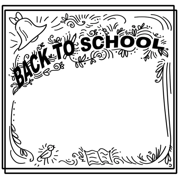Back to school - doodle lettering in frame — Stock Vector