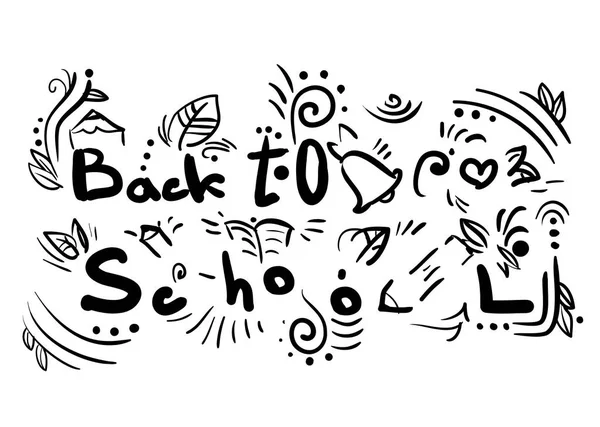 Funny Doodle klotter tillbaka till skolan — Stock vektor