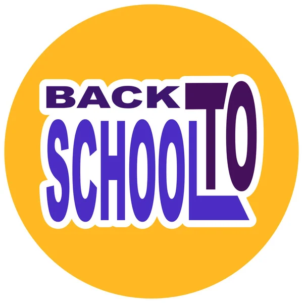 Klistermärke tillbaka till skolan-violett text på en gul cirkel — Stock vektor