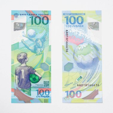 Hatıra FIFA Dünya Kupası 2018 yüz ruble banknotlar iki yüzü