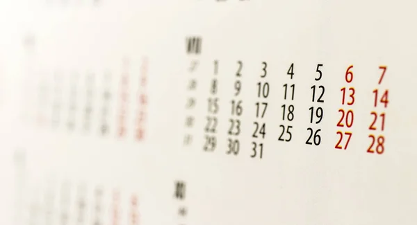 Calendario. Julio . —  Fotos de Stock