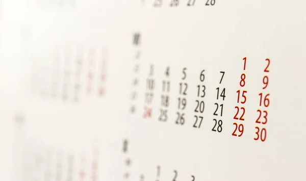 Calendario. Julio . —  Fotos de Stock