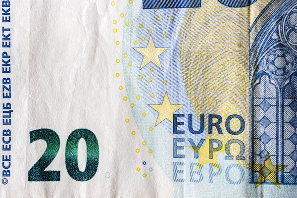 Dwadzieścia euro. Makro. — Zdjęcie stockowe