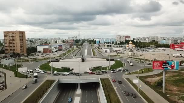 Вид з висоти міста — стокове відео