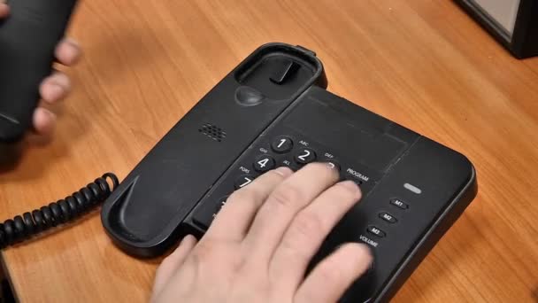 Composer sur un téléphone tactile — Video