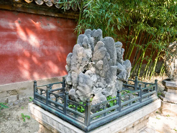 Large Natural Stone Rock Garden Section Forbidden City Beijing China — Stock Photo, Image