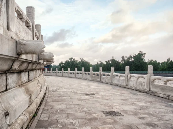 Antica Architettura Cinese Altare Circolare Del Tumulo Tempio Del Cielo — Foto Stock