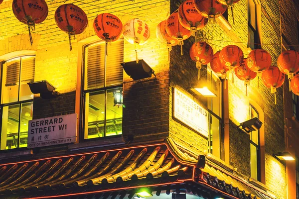 Лондон Великобритания Февраля 2017 Chinatown District Основан 1880 Году Китайскими — стоковое фото