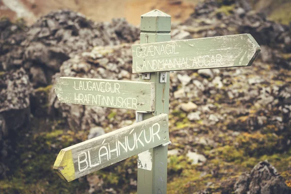 Nationalpark landmannalaugar in Island — Stockfoto
