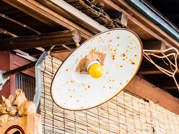 Eski Japon şehir sokak lambası