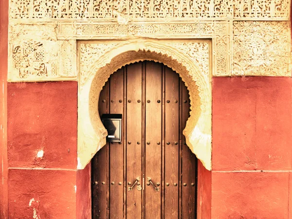 Fasada Arabska Maladze Hiszpania — Zdjęcie stockowe
