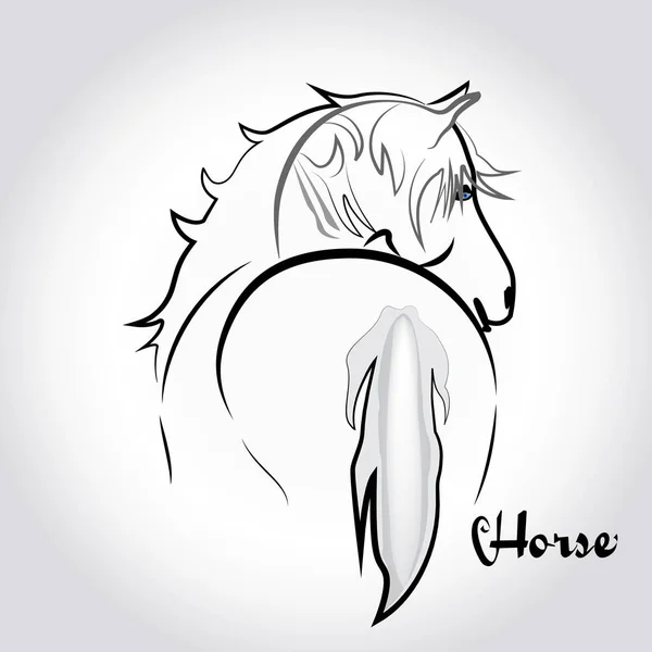 Horse Silhouette Logo Icon Template — Stock Vector