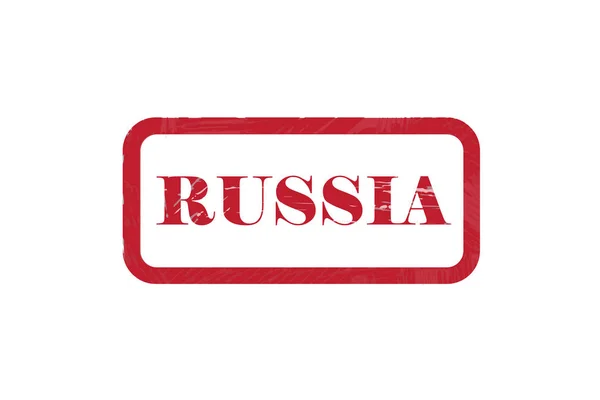 Rusia Texto Grunge Sello Vector Imagen Fondo — Vector de stock