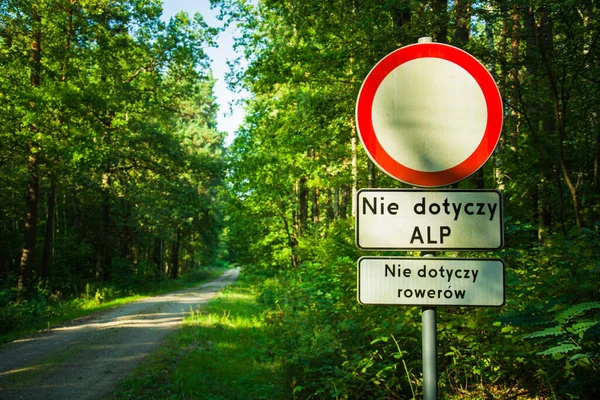 Yol işareti, iki yönde de trafik yok, Lehçe mesaj at.