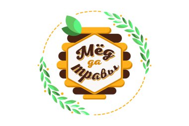 Vektör çizim 