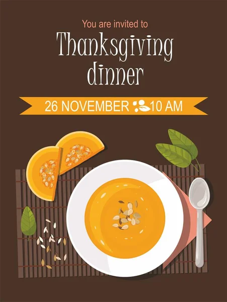 Le dîner de Thanksgiving. Soupe à la citrouille avec cuillère. Carte d'invitation pour Thanksgiving. — Image vectorielle