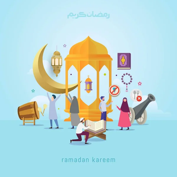 Ilustração Vetorial Ramadan Conceito Design Kareem Com Pessoas Pequenas — Vetor de Stock