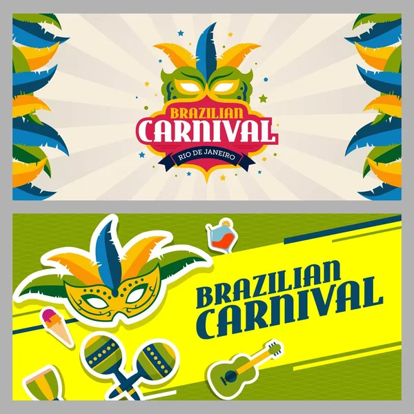 Illustration Vectorielle Modèle Bannière Carnaval Brésilien — Image vectorielle