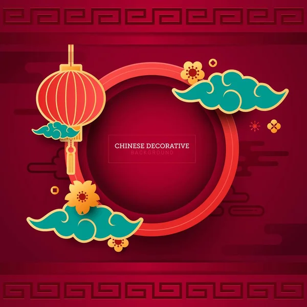 Elegante Chinese Decoratieve Achtergrond Voor Nieuwjaar Wenskaart Vector Illustratie — Stockvector