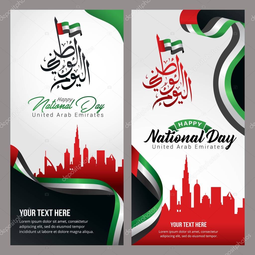 UAE national Day Vector Illustration